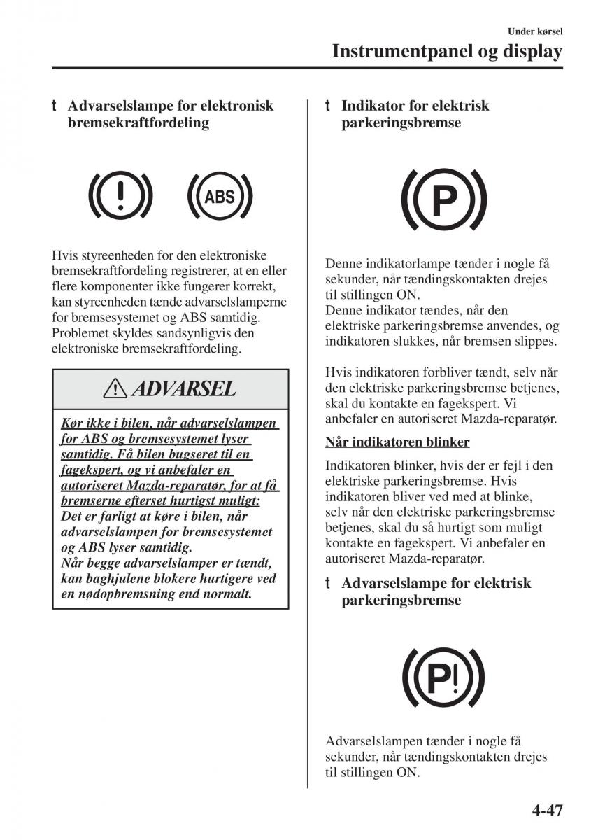 Mazda 6 III Bilens instruktionsbog / page 205