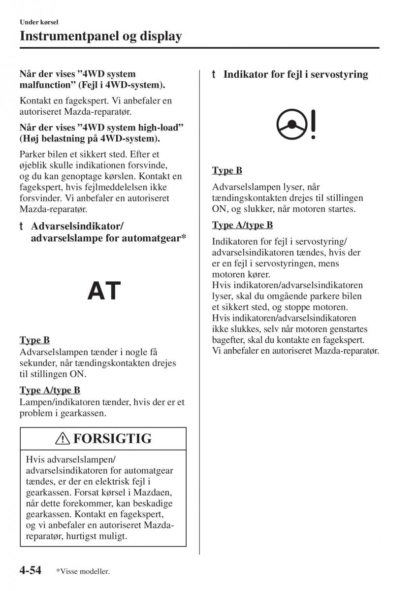 Mazda 6 III Bilens instruktionsbog / page 212