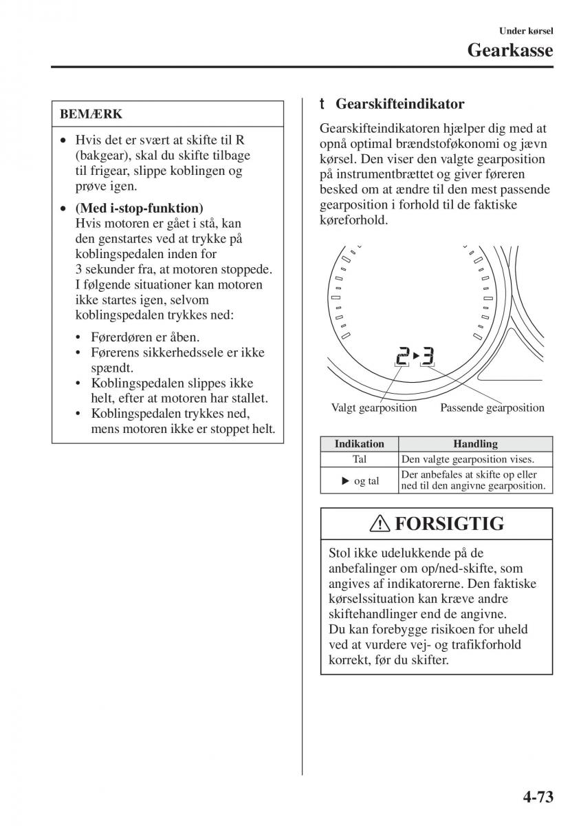 Mazda 6 III Bilens instruktionsbog / page 231