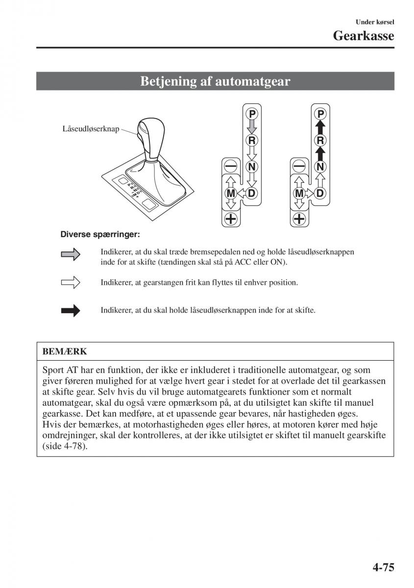 Mazda 6 III Bilens instruktionsbog / page 233