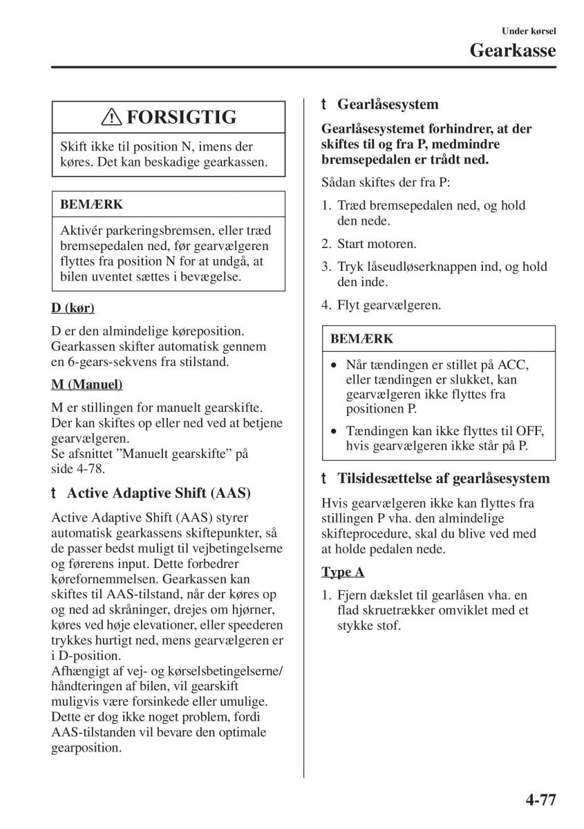 Mazda 6 III Bilens instruktionsbog / page 235