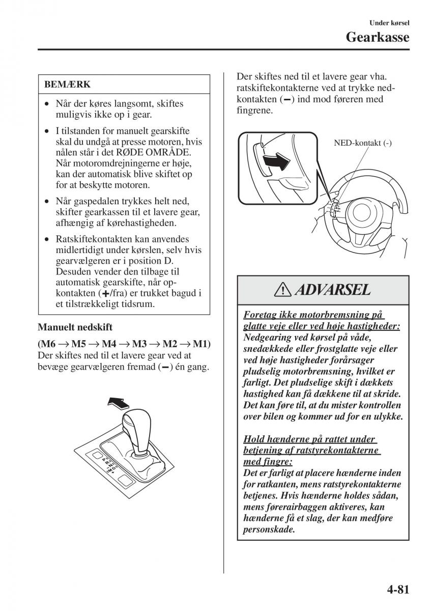 Mazda 6 III Bilens instruktionsbog / page 239