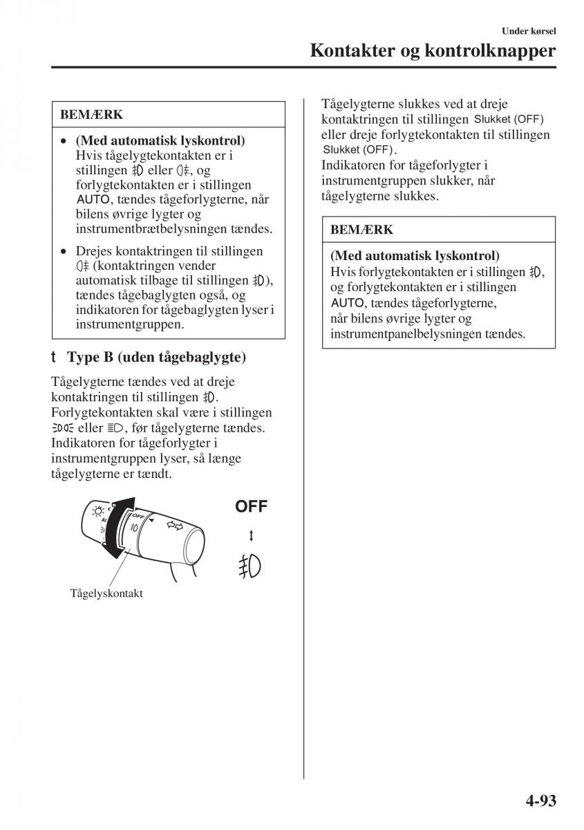 Mazda 6 III Bilens instruktionsbog / page 251