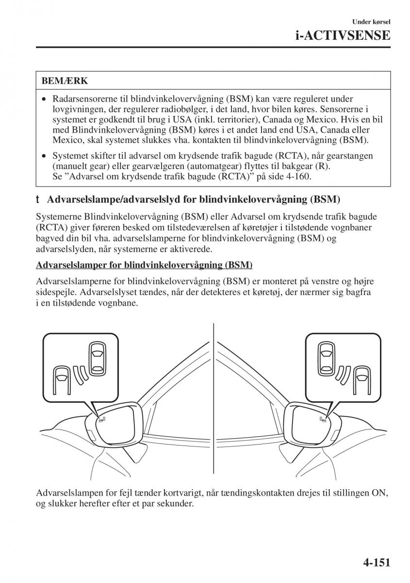 Mazda 6 III Bilens instruktionsbog / page 309