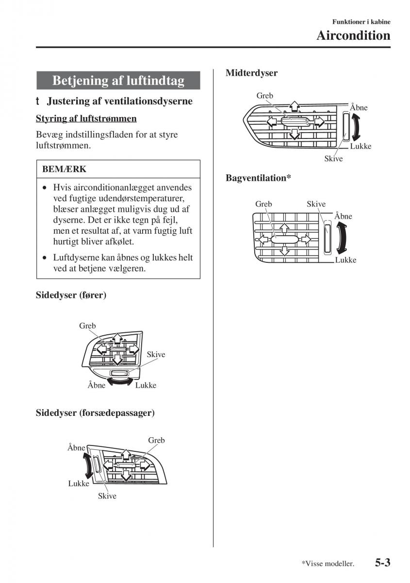 Mazda 6 III Bilens instruktionsbog / page 411