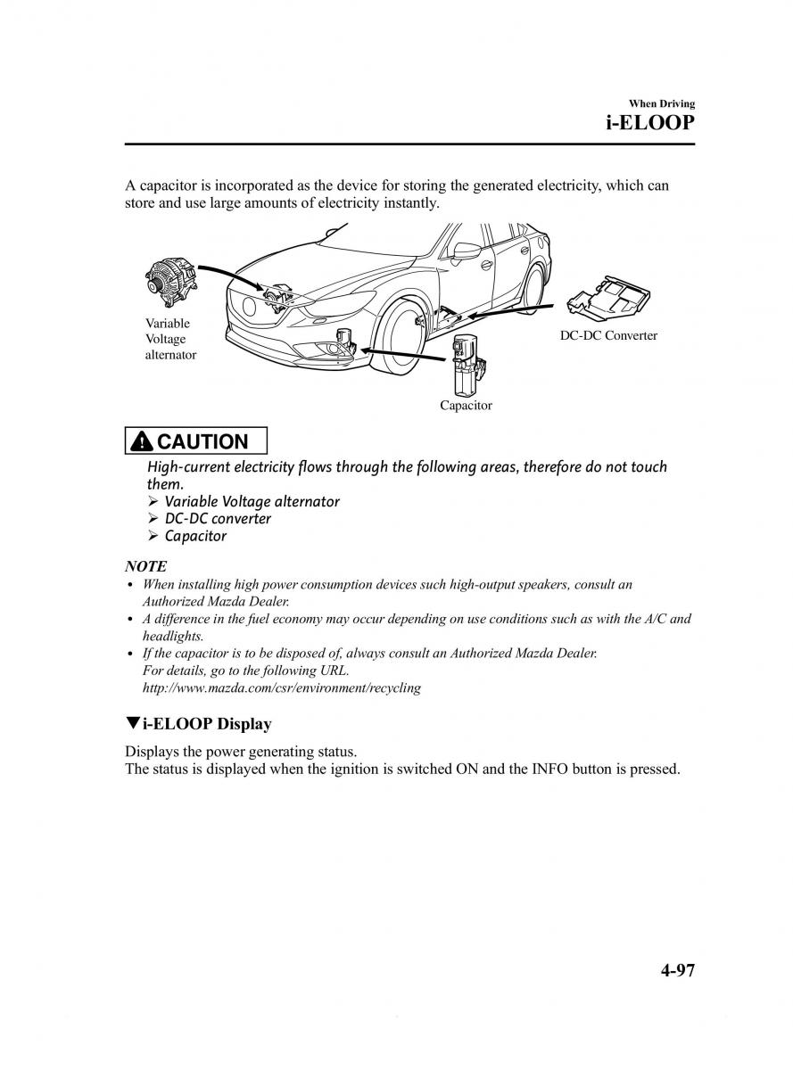 Mazda 6 III owners manual / page 221