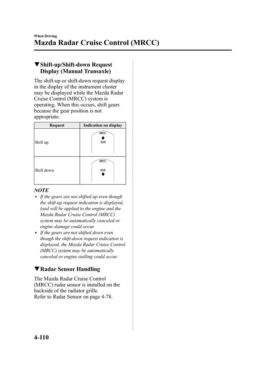 Mazda 6 III owners manual / page 234