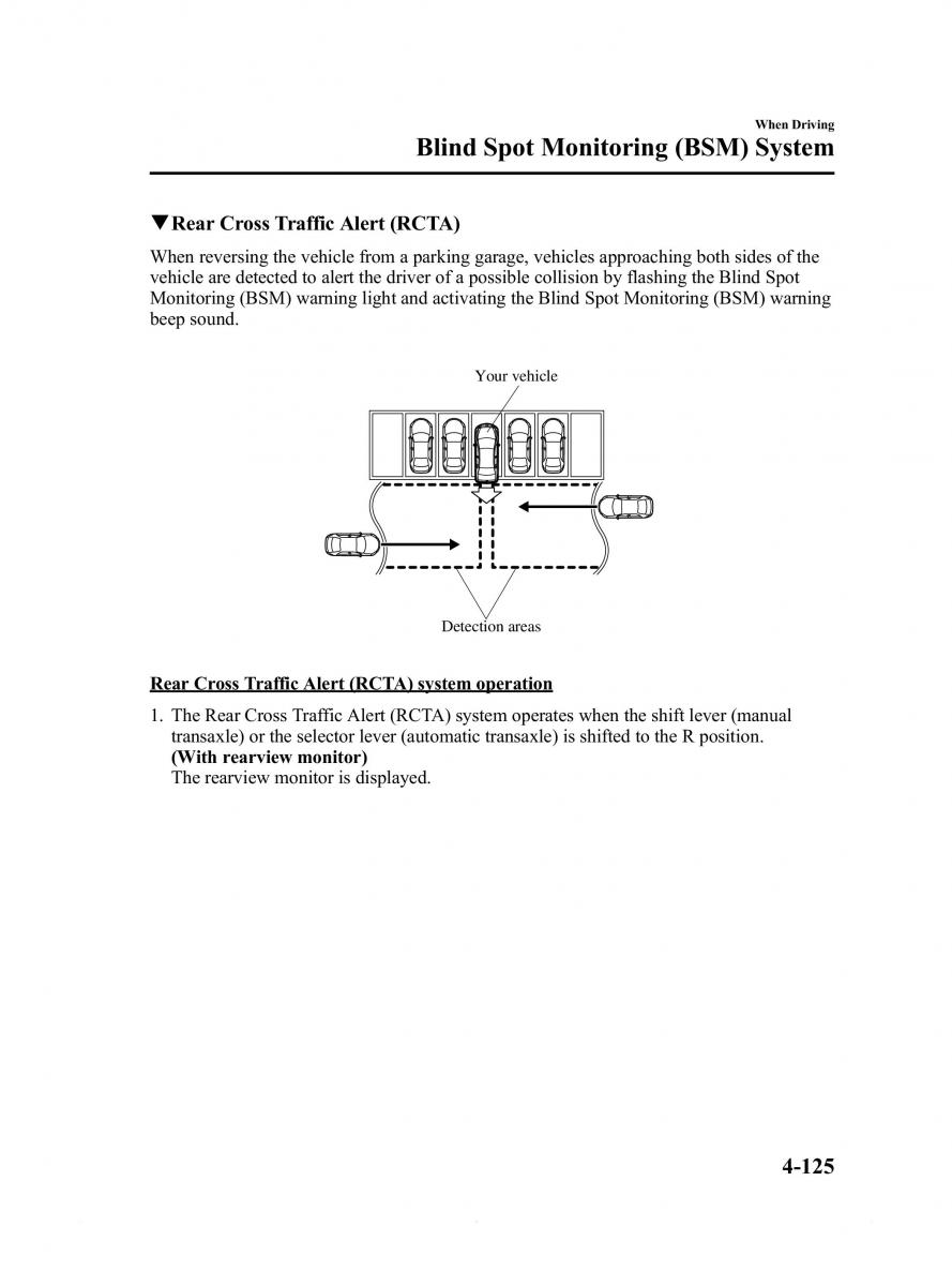 Mazda 6 III owners manual / page 249