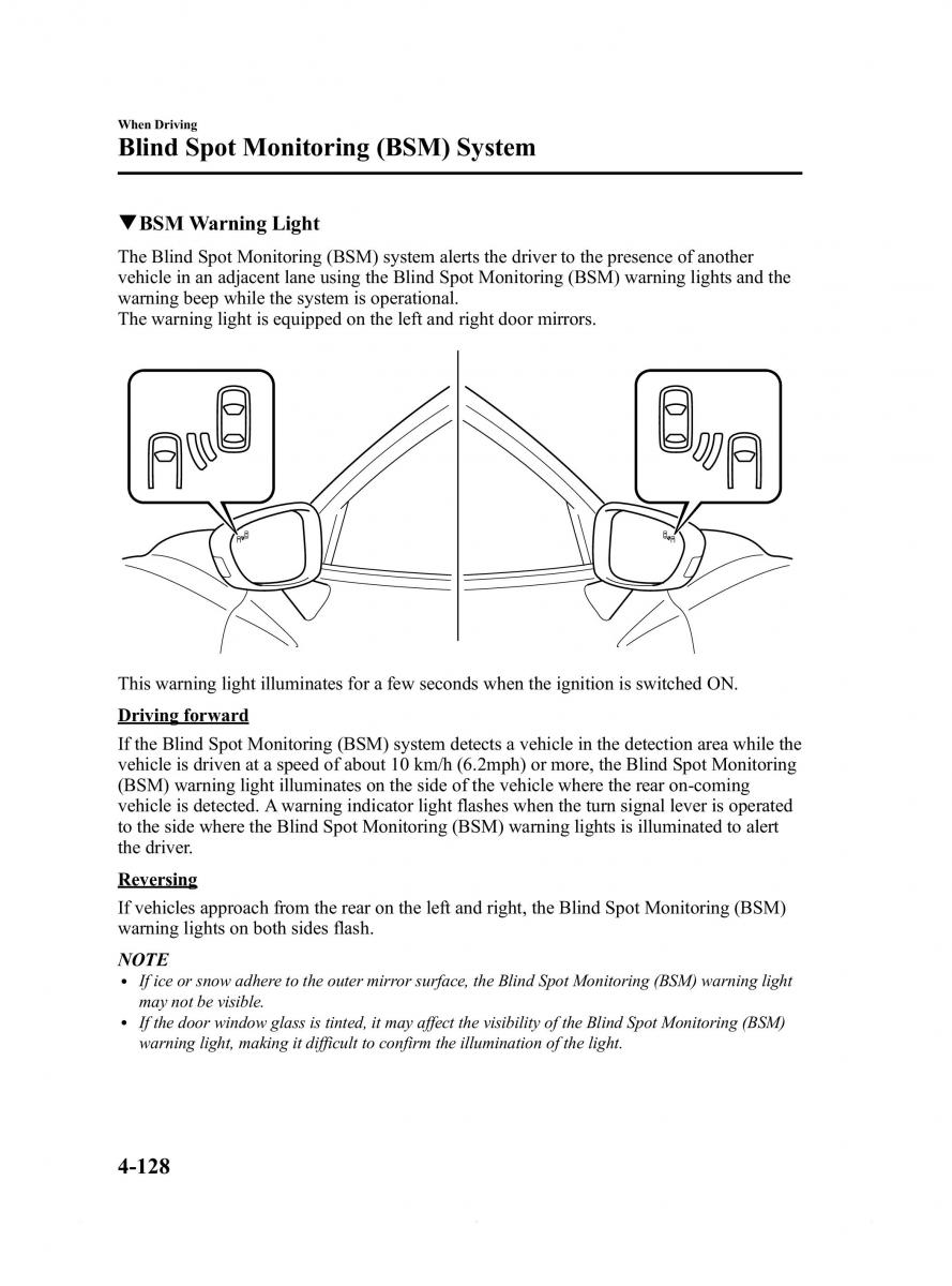 Mazda 6 III owners manual / page 252