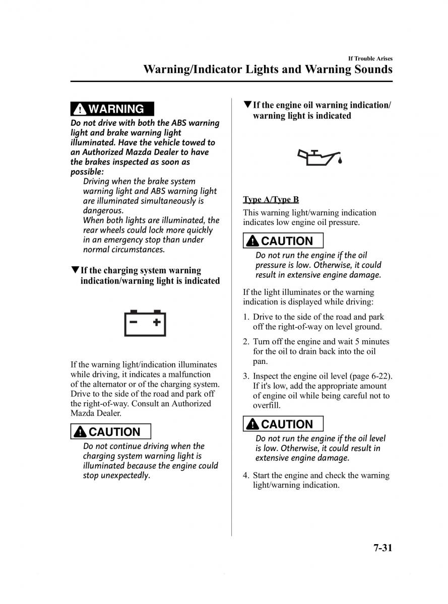 Mazda 6 III owners manual / page 491