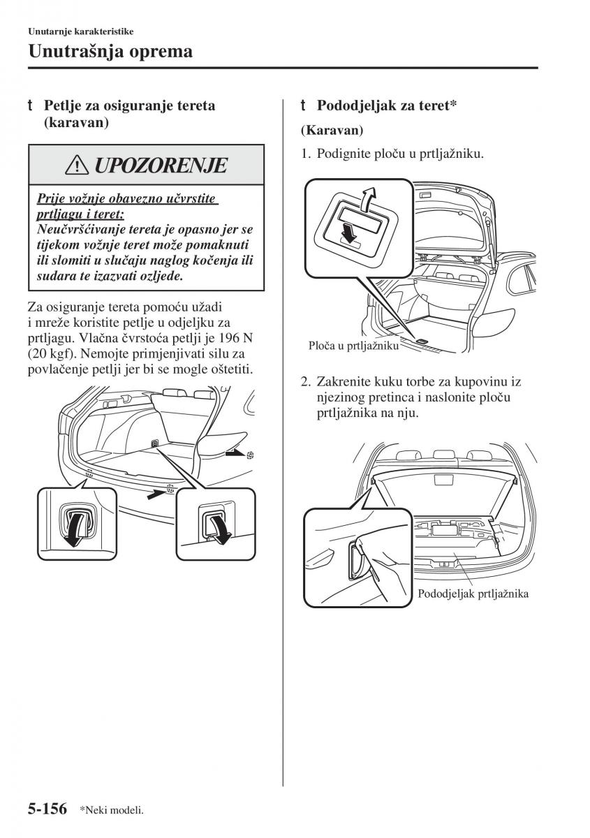 Mazda 6 III vlasnicko uputstvo / page 564