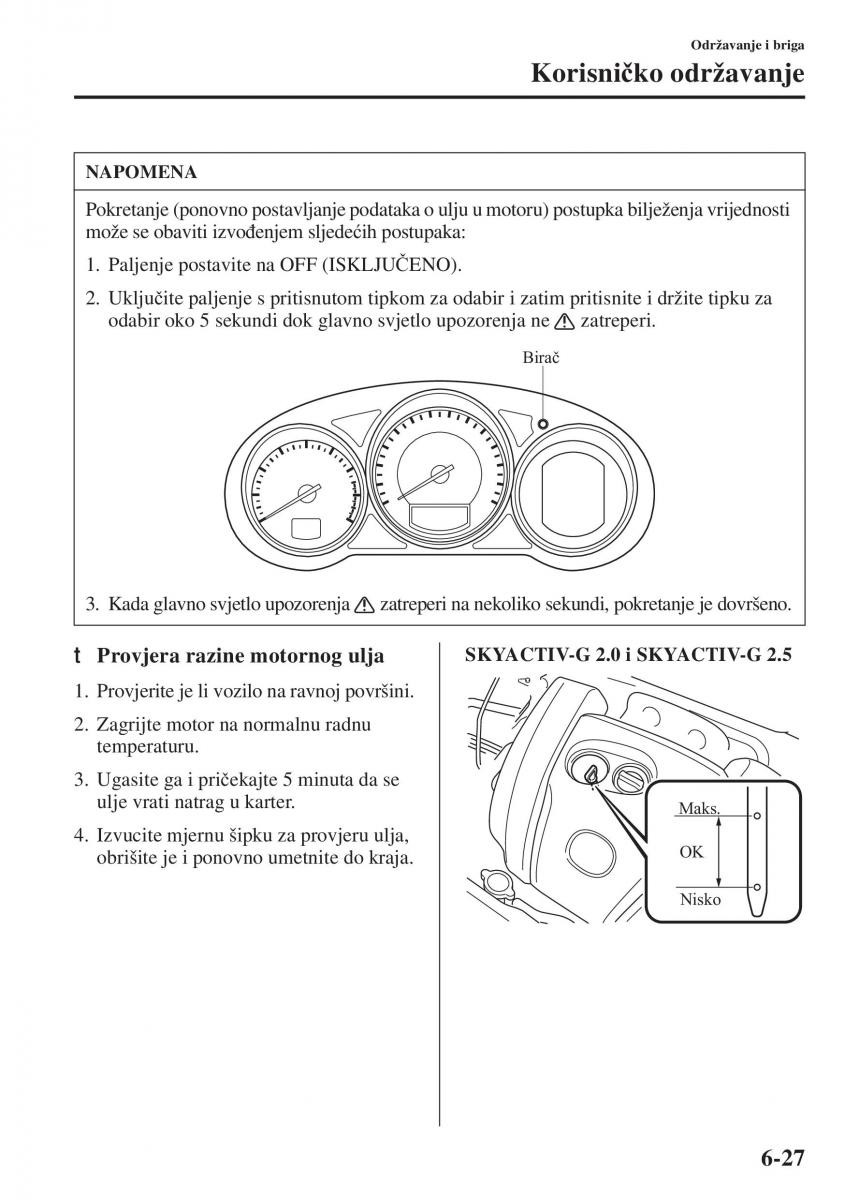 Mazda 6 III vlasnicko uputstvo / page 595