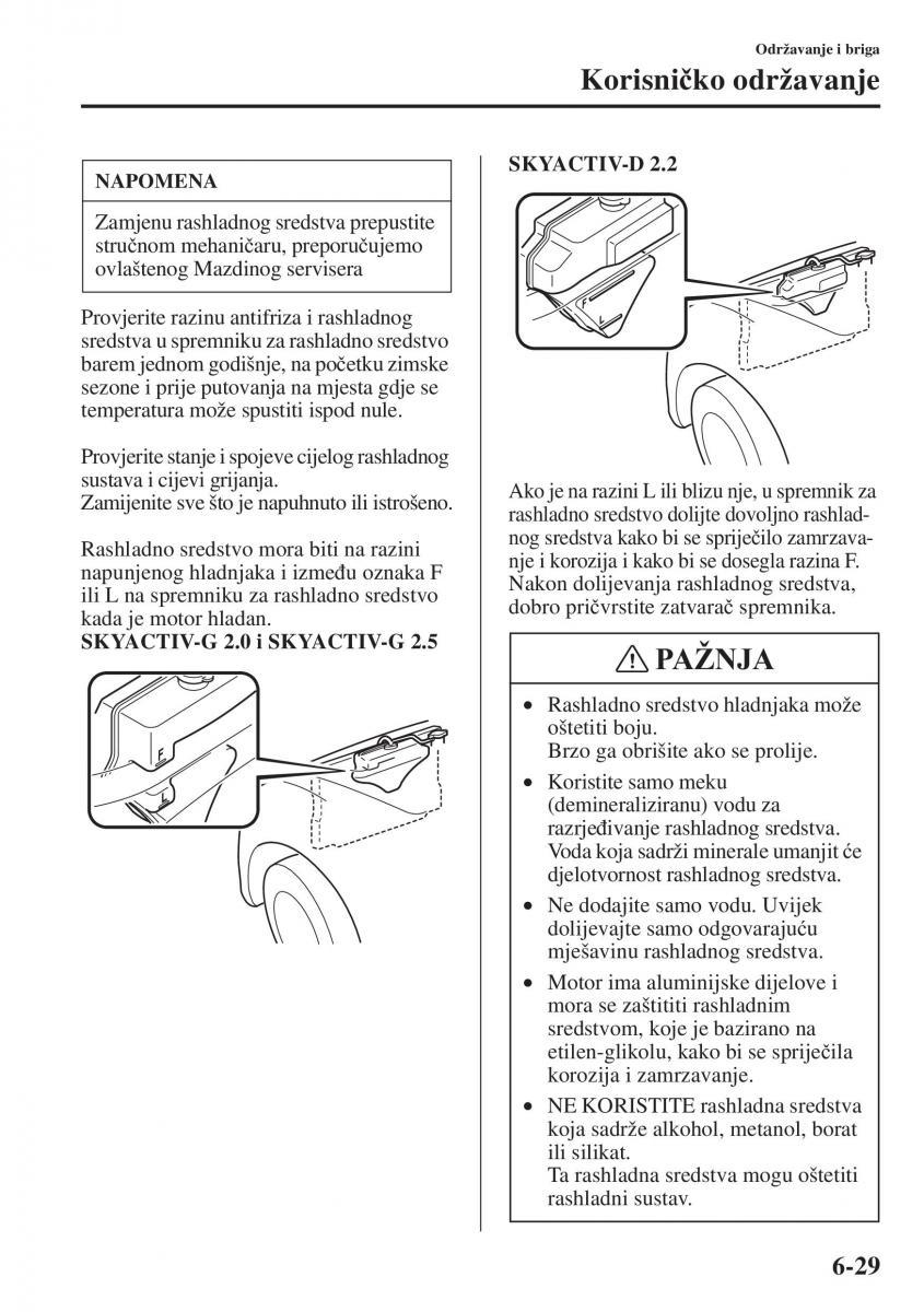 Mazda 6 III vlasnicko uputstvo / page 597