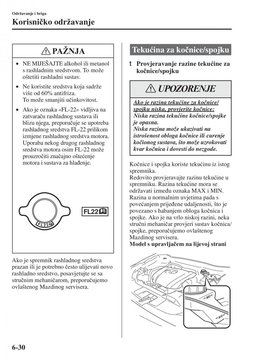 Mazda 6 III vlasnicko uputstvo / page 598