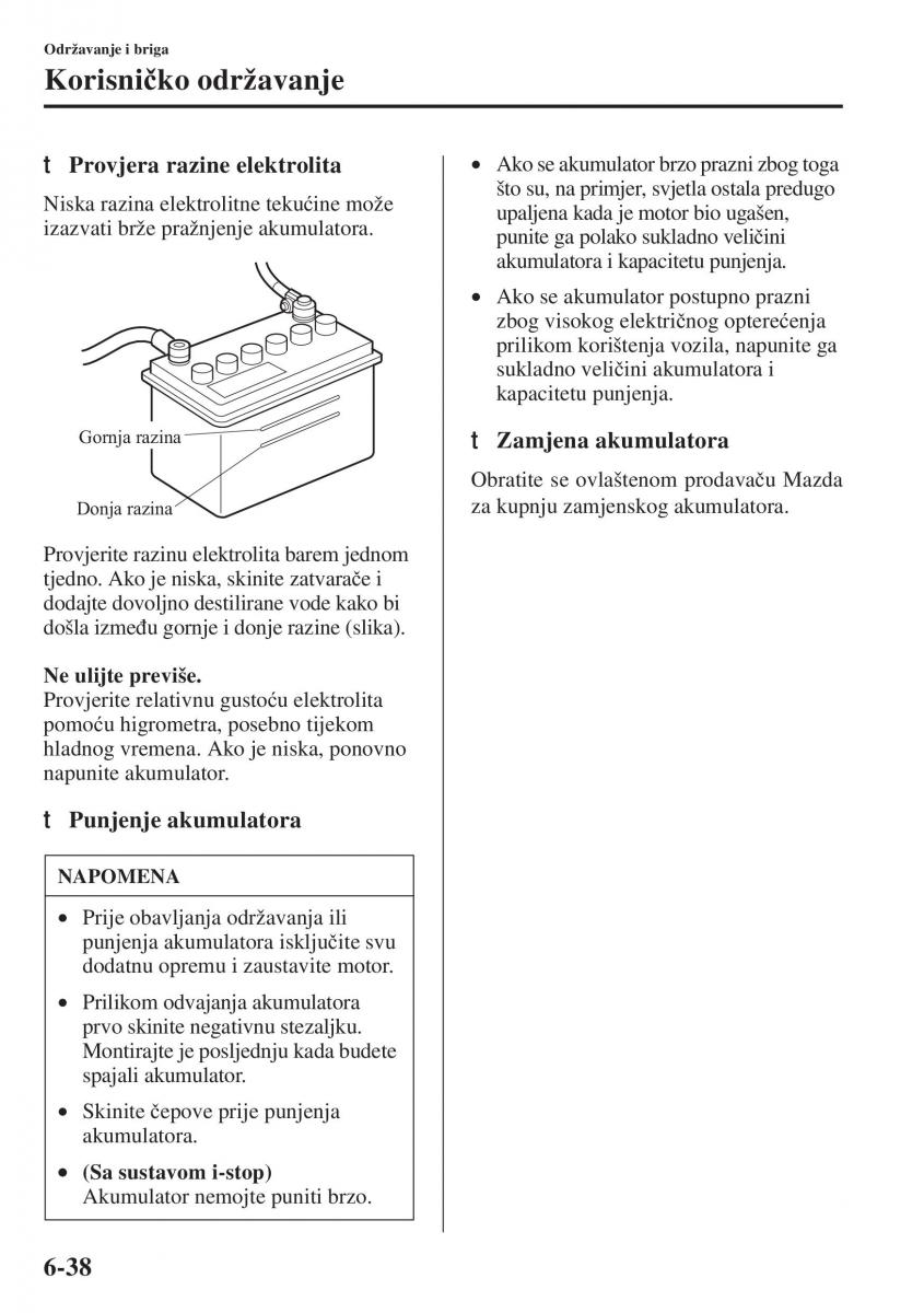 Mazda 6 III vlasnicko uputstvo / page 606