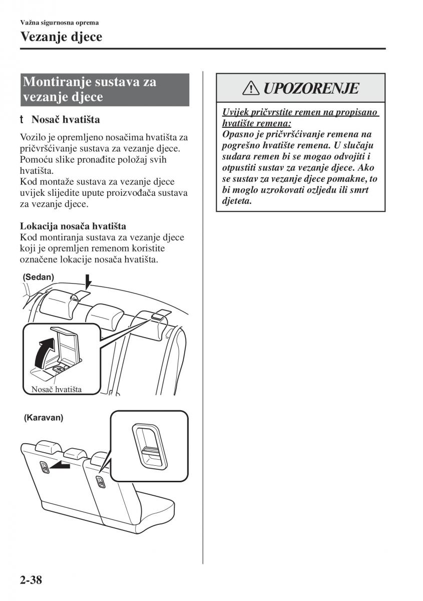 Mazda 6 III vlasnicko uputstvo / page 62