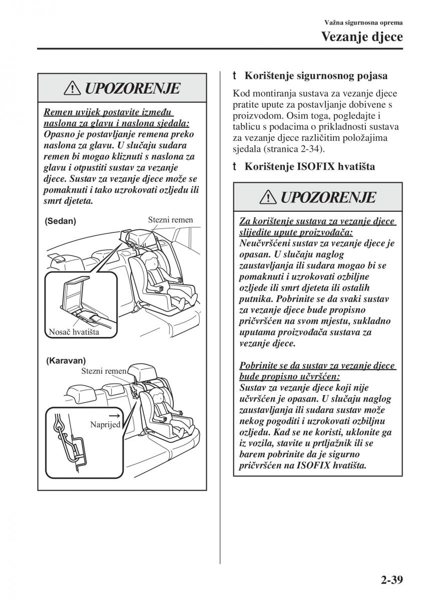 Mazda 6 III vlasnicko uputstvo / page 63