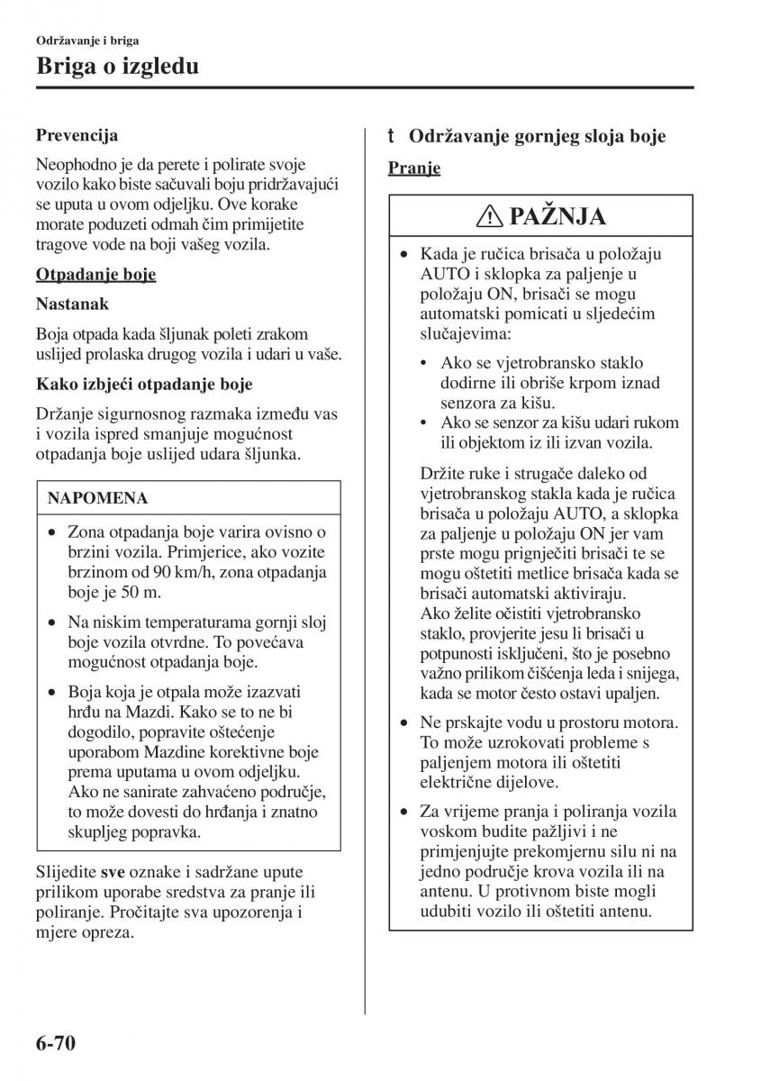 Mazda 6 III vlasnicko uputstvo / page 638