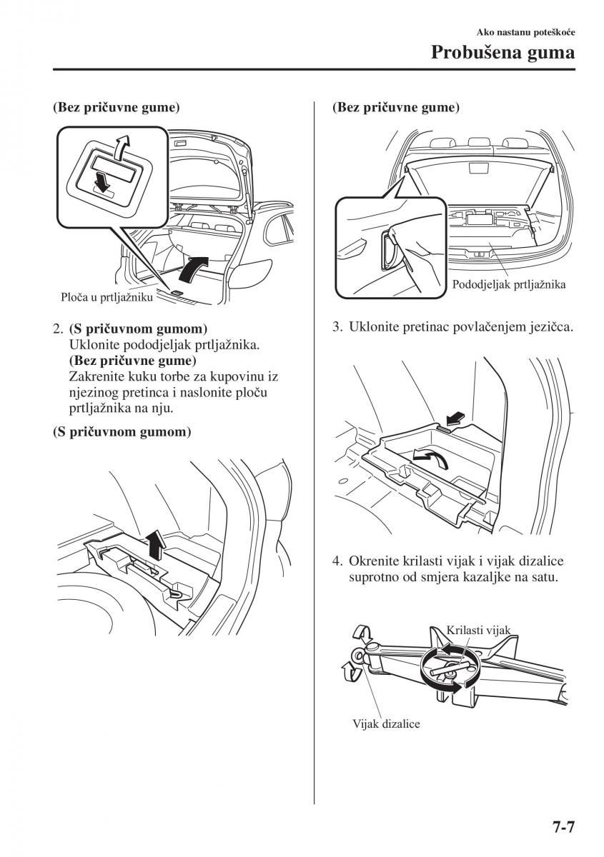 Mazda 6 III vlasnicko uputstvo / page 653