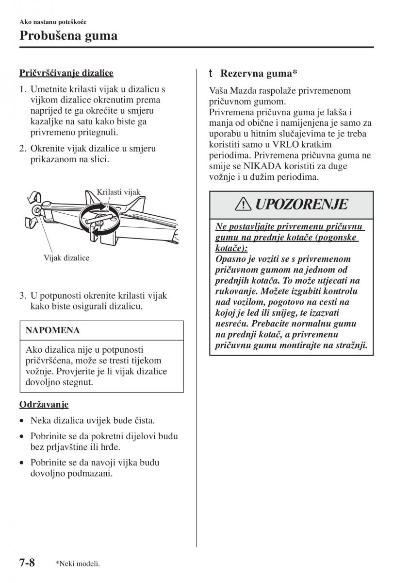 Mazda 6 III vlasnicko uputstvo / page 654