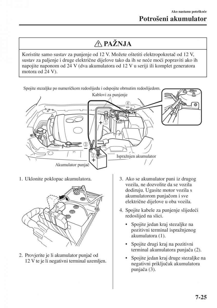 Mazda 6 III vlasnicko uputstvo / page 671