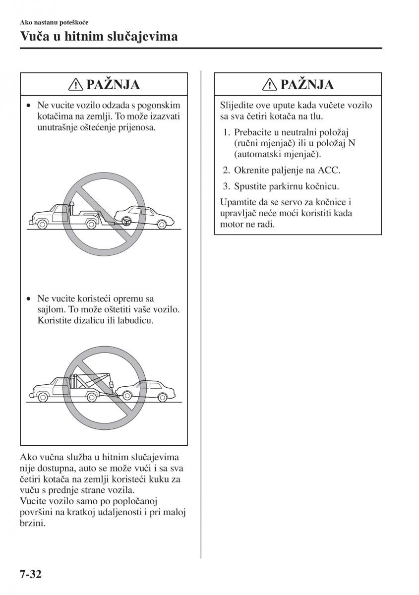 Mazda 6 III vlasnicko uputstvo / page 678