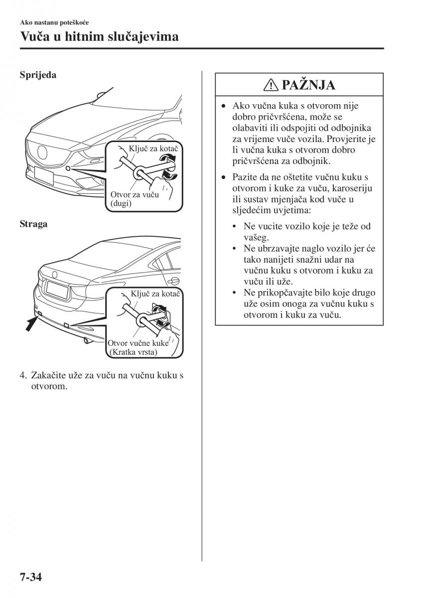 Mazda 6 III vlasnicko uputstvo / page 680