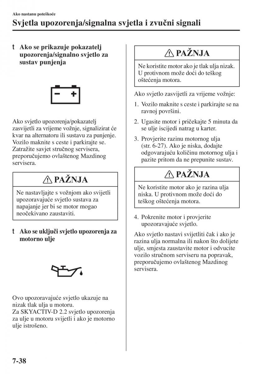 Mazda 6 III vlasnicko uputstvo / page 684