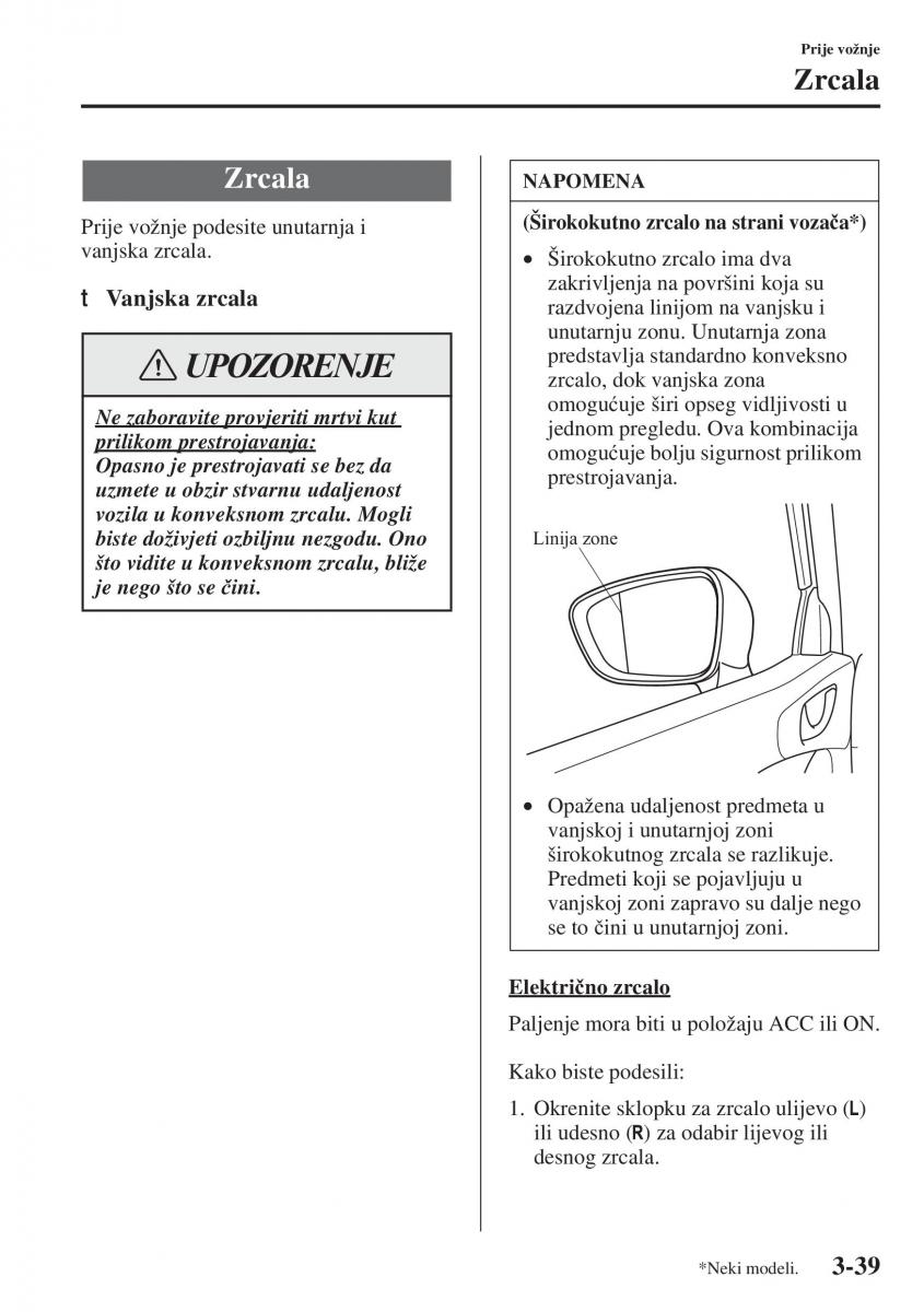 Mazda 6 III vlasnicko uputstvo / page 119