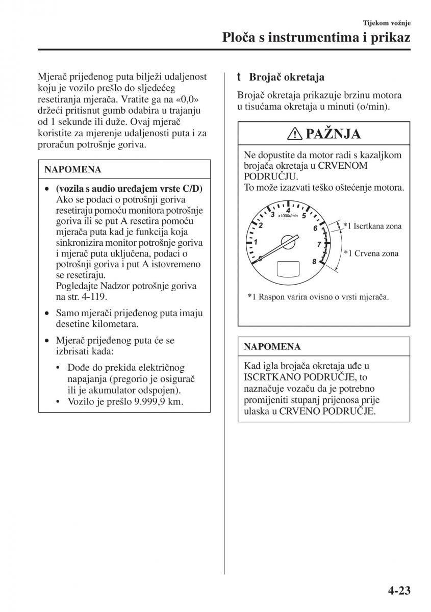 Mazda 6 III vlasnicko uputstvo / page 181