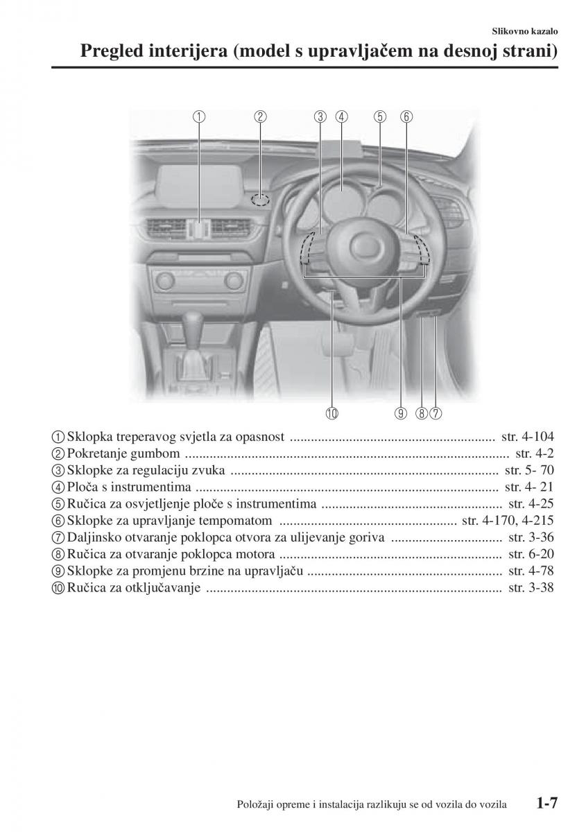 Mazda 6 III vlasnicko uputstvo / page 19