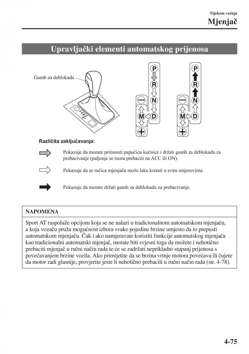 Mazda 6 III vlasnicko uputstvo / page 233