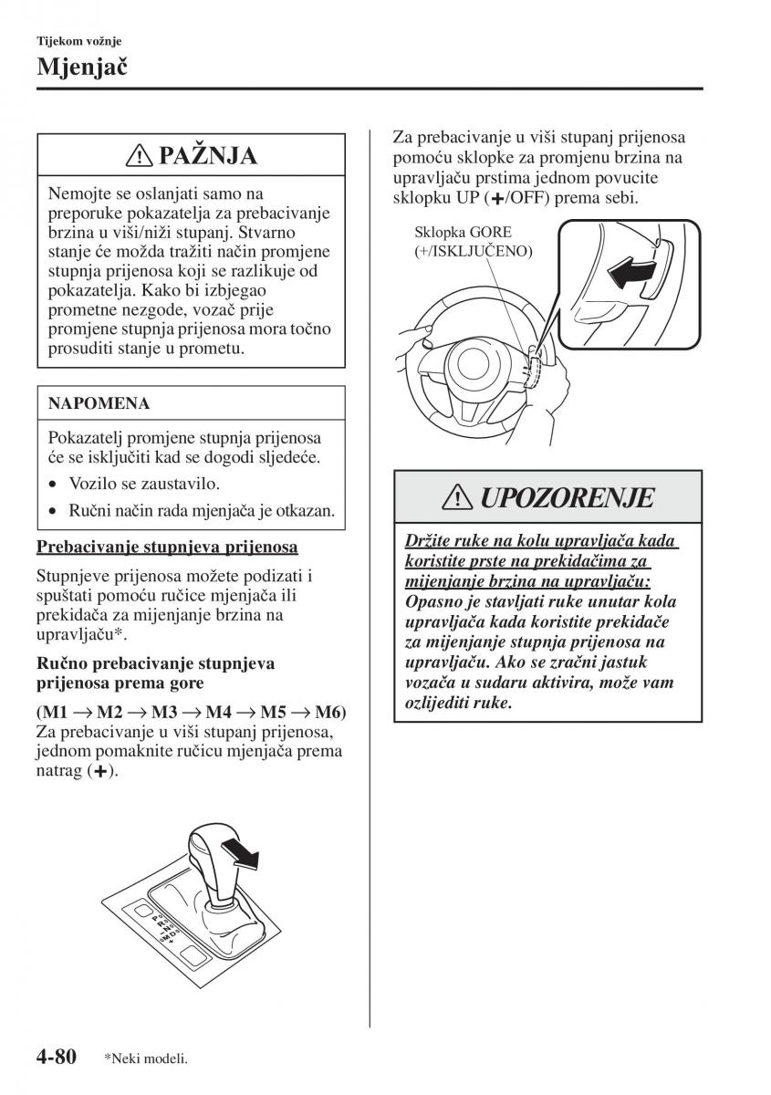 Mazda 6 III vlasnicko uputstvo / page 238