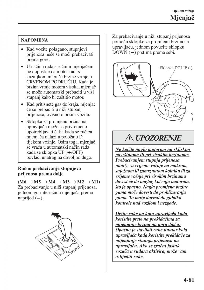 Mazda 6 III vlasnicko uputstvo / page 239