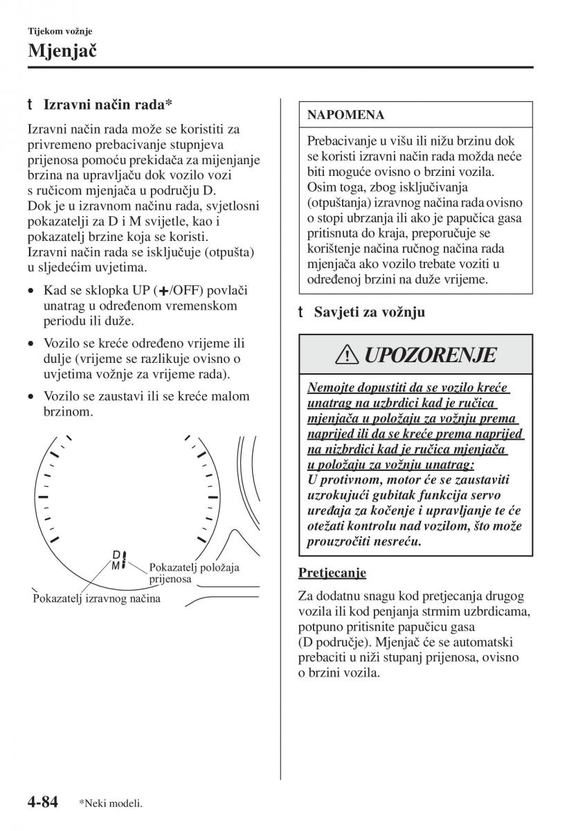 Mazda 6 III vlasnicko uputstvo / page 242