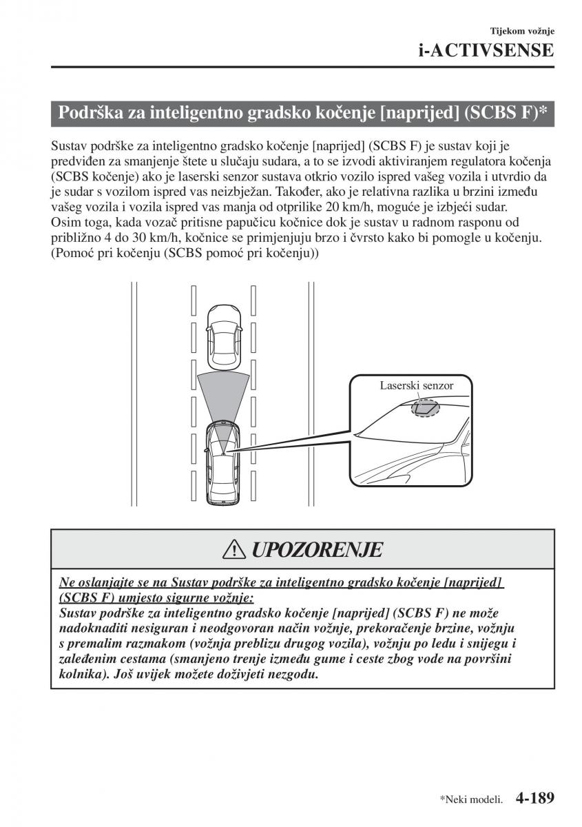 Mazda 6 III vlasnicko uputstvo / page 347