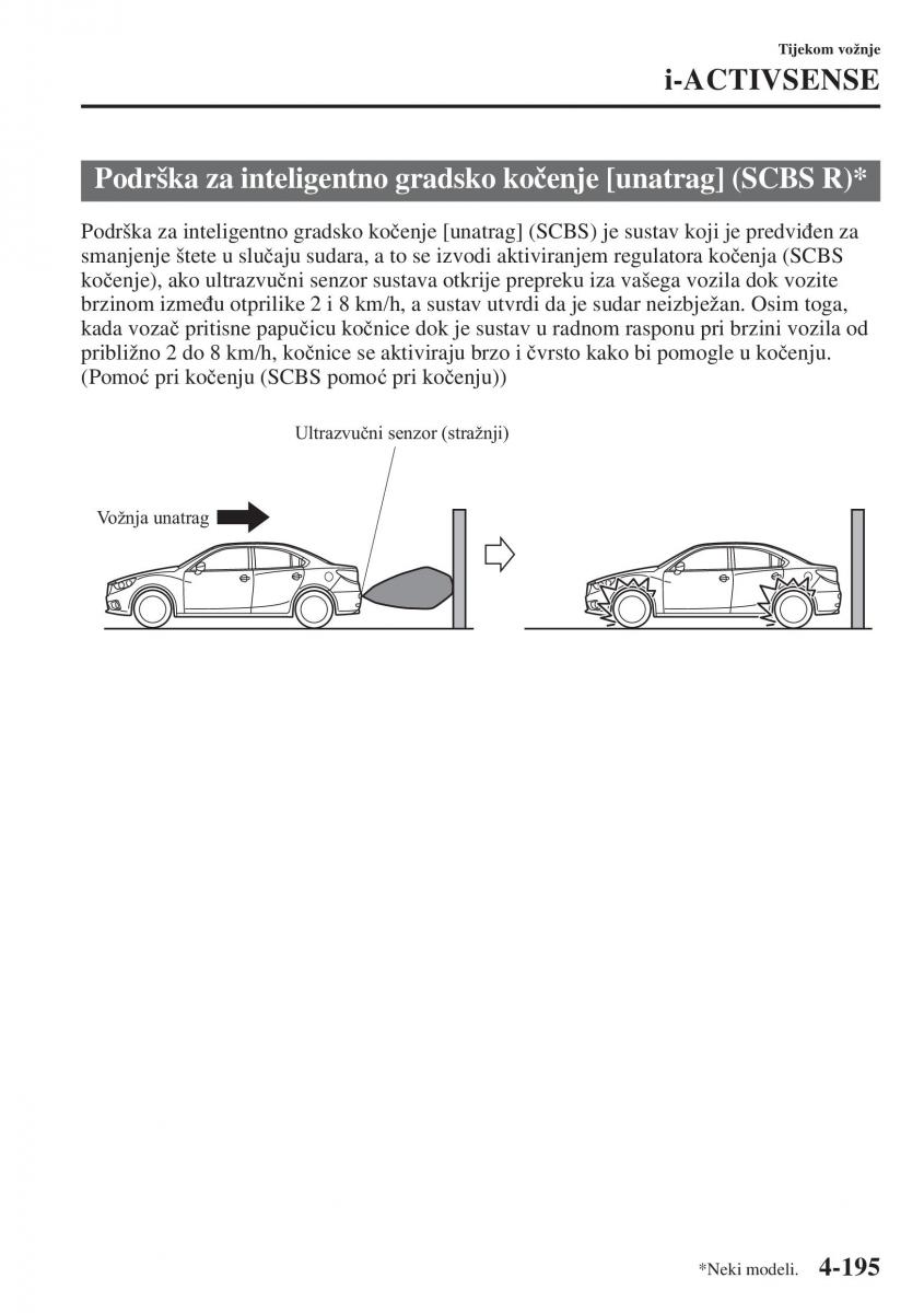 Mazda 6 III vlasnicko uputstvo / page 353