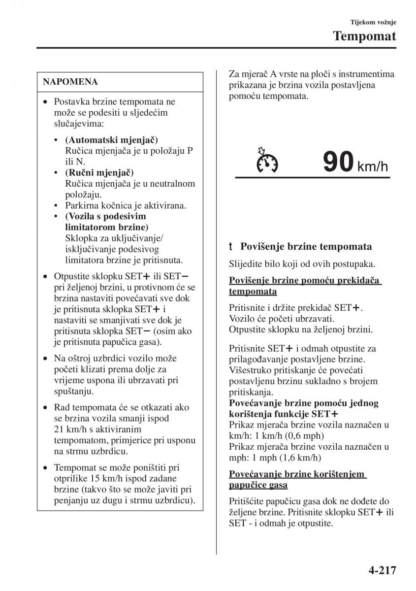 Mazda 6 III vlasnicko uputstvo / page 375