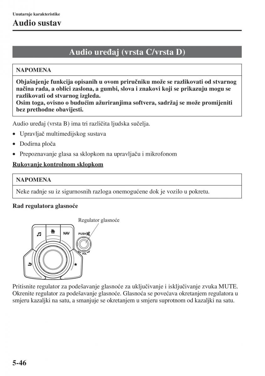 Mazda 6 III vlasnicko uputstvo / page 454