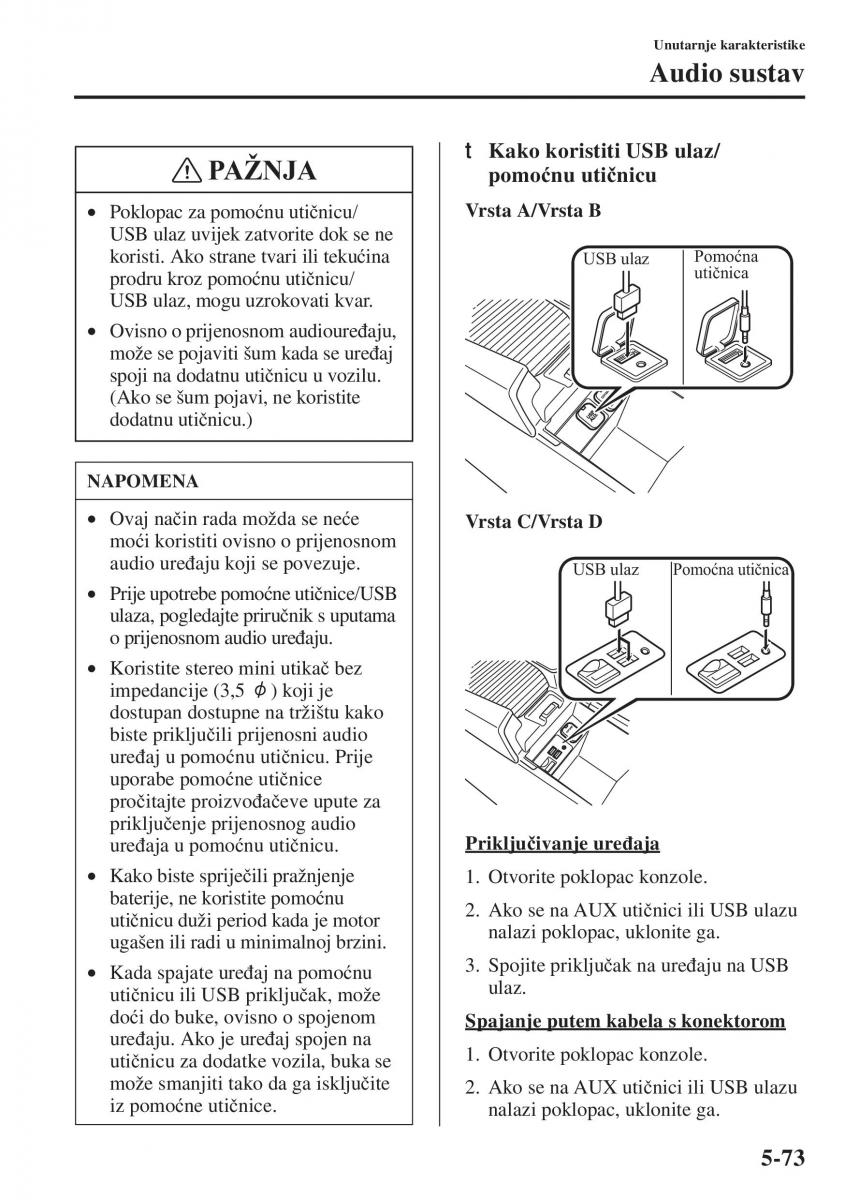 Mazda 6 III vlasnicko uputstvo / page 481