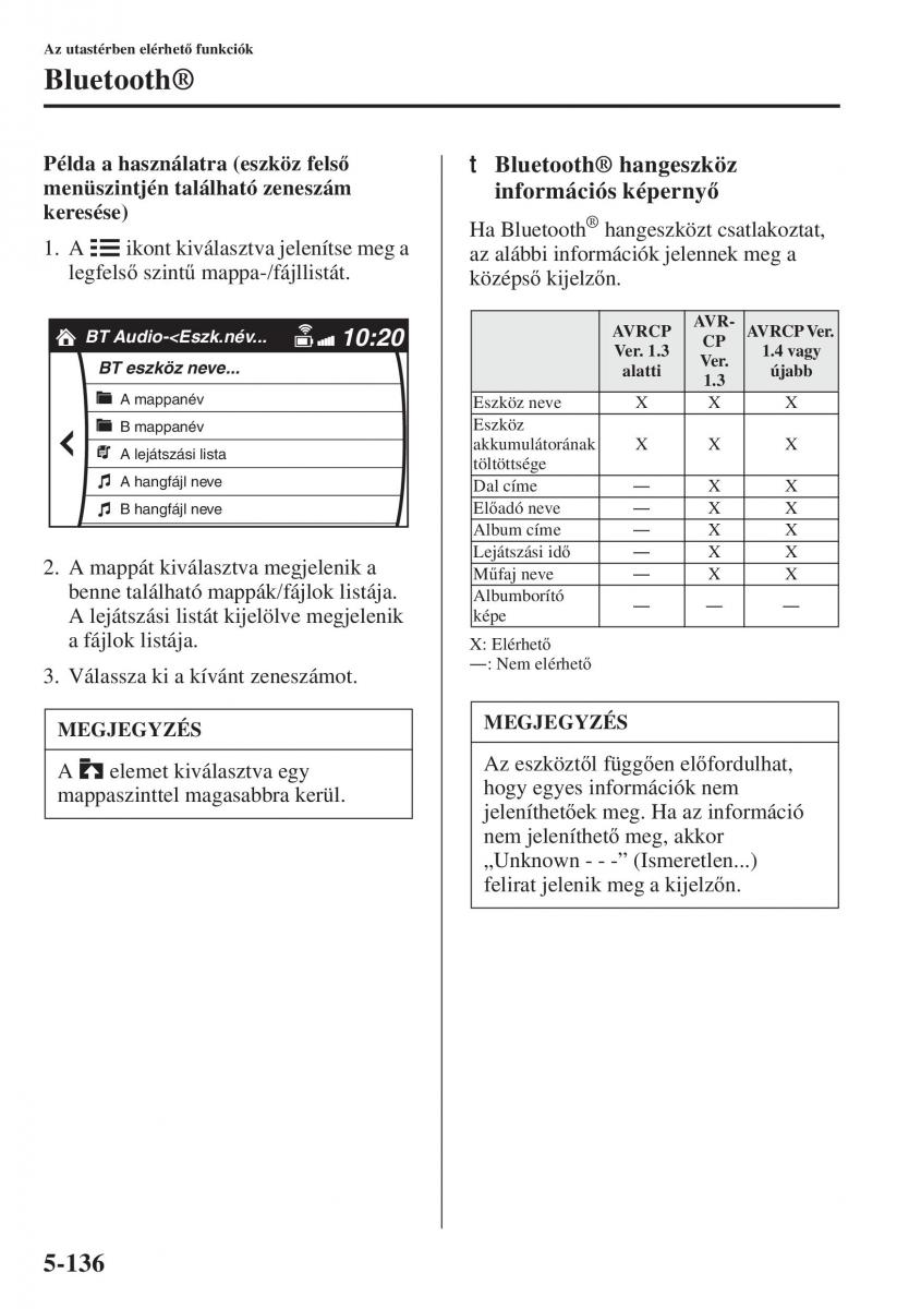 Mazda 6 III Kezelesi utmutato / page 544