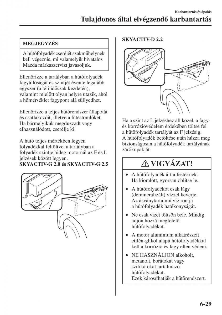 Mazda 6 III Kezelesi utmutato / page 597