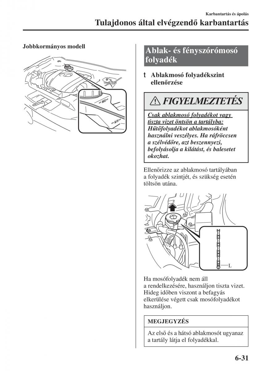 Mazda 6 III Kezelesi utmutato / page 599