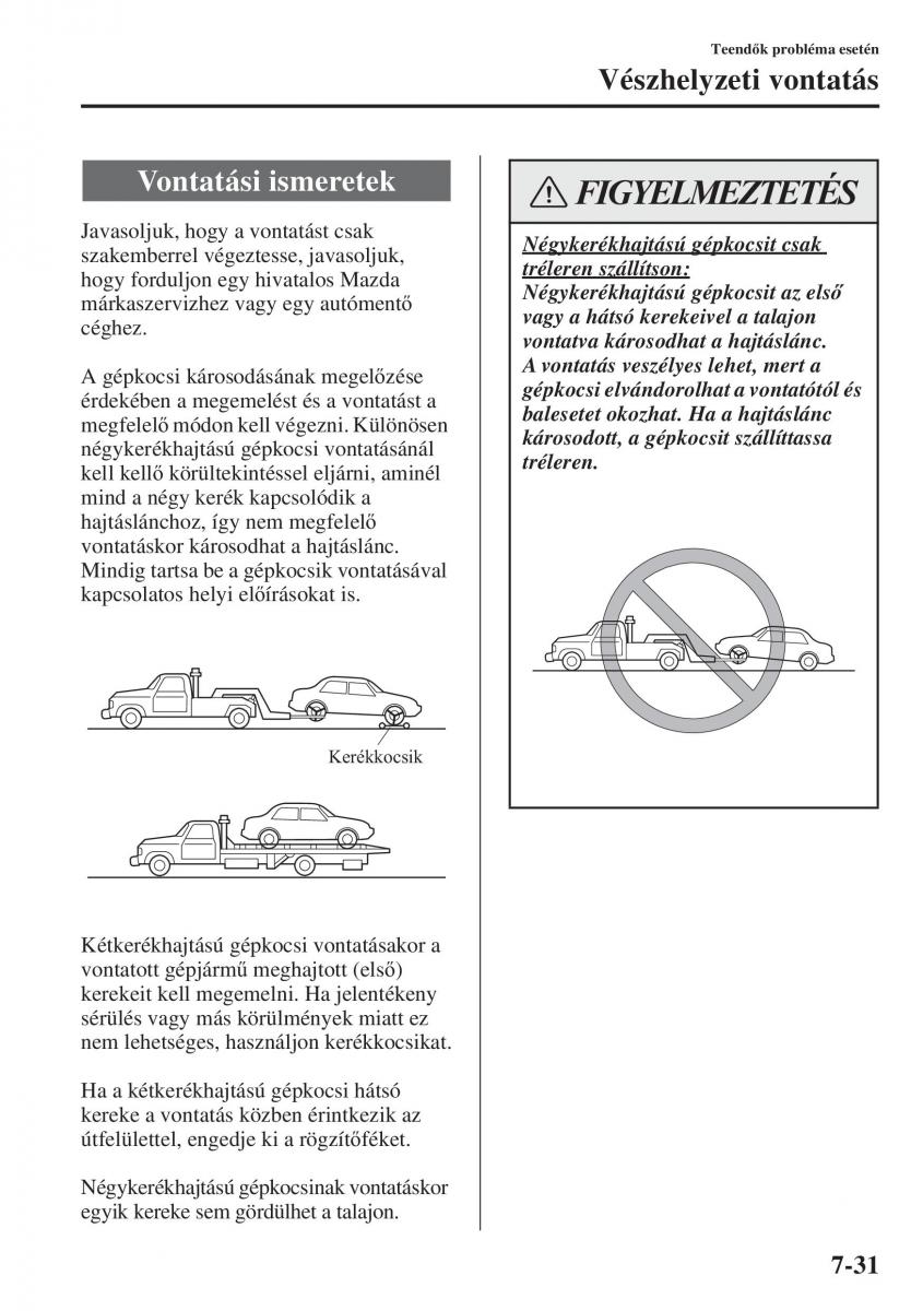 Mazda 6 III Kezelesi utmutato / page 677