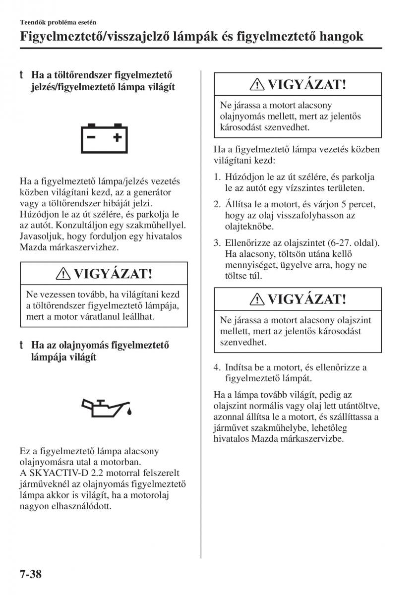 Mazda 6 III Kezelesi utmutato / page 684