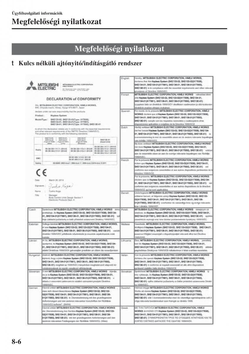 Mazda 6 III Kezelesi utmutato / page 710