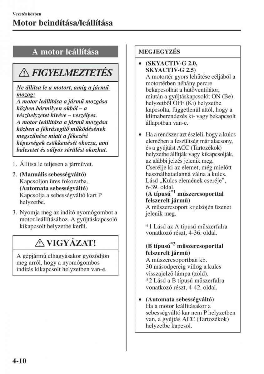 Mazda 6 III Kezelesi utmutato / page 168