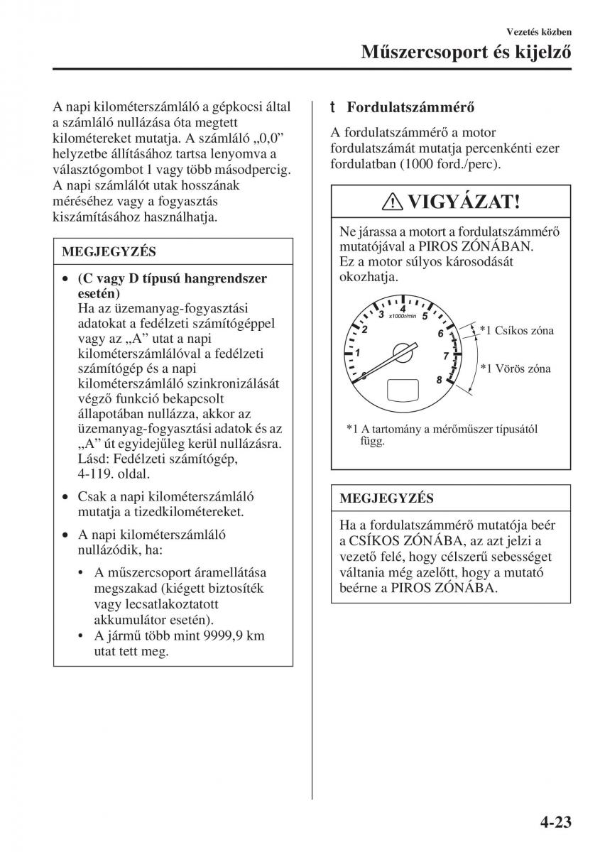 Mazda 6 III Kezelesi utmutato / page 181