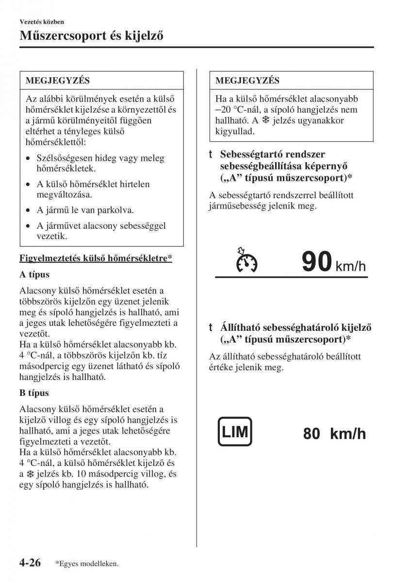 Mazda 6 III Kezelesi utmutato / page 184