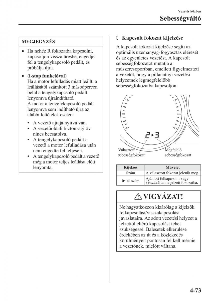 Mazda 6 III Kezelesi utmutato / page 231